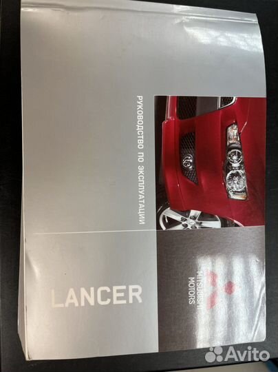 Руководство по эксплуатации Mitsubishi Lancer X