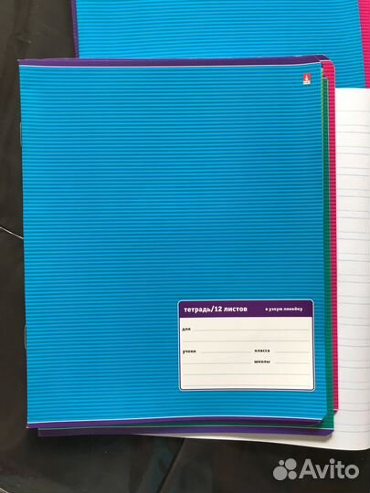 Набор тетрадей 12 л узкая линейка для 1-го класса