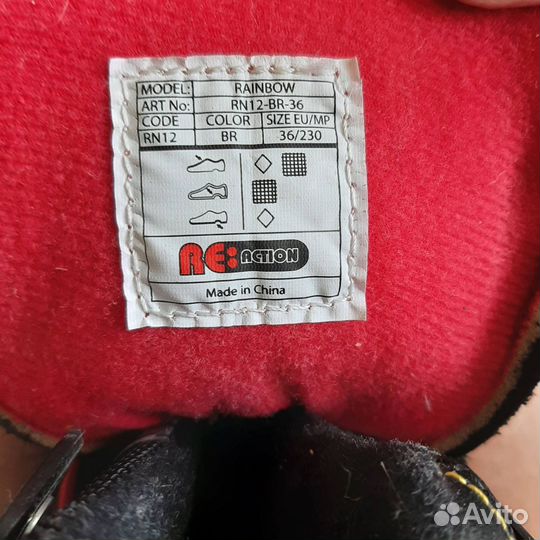 Шлем, роликовые коньки детские и взрослые