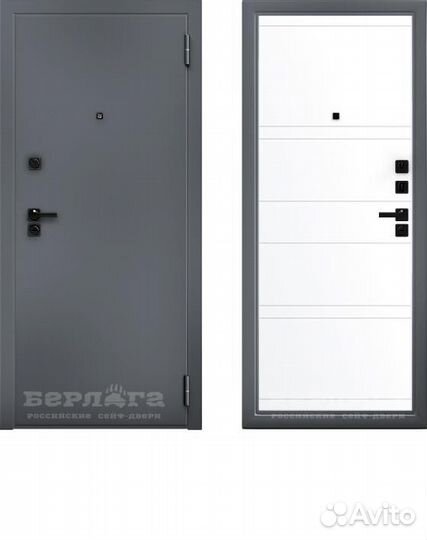 Входная дверь Сейф-дверь Ультра Марвин эмалит аркт