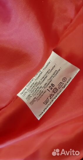 Пальто kerry 128