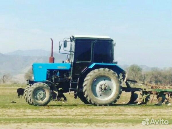 Вспашка Земли