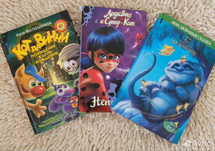 Продам детские книги Феи, Леди баг, Пони и др