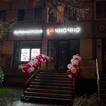 Готовый бизнес с большим доходом, Набережные Челны