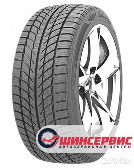 Westlake SW608 235/40 R18 95V