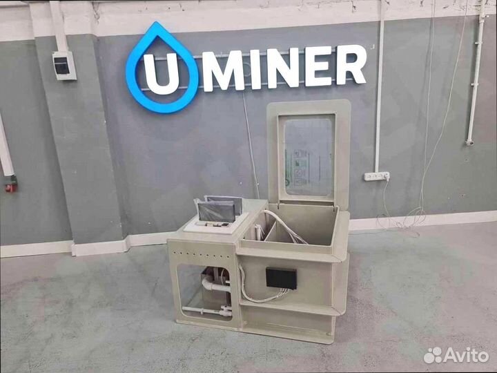 Корпус иммерсионной ванны 4s19 с доработками
