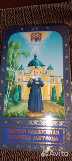 Фляжка,баночки жестяночки