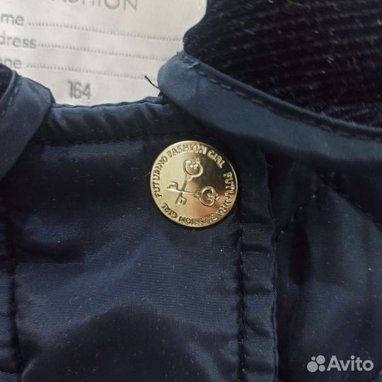 Куртка новая для девочки