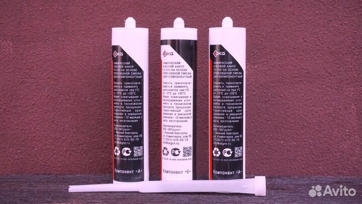 Химический анкер окг те 100 (1000мл.) химич. много