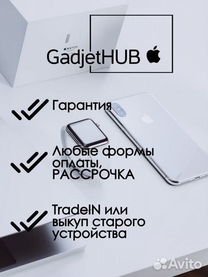 iPhone 13 Pro Max, 128 ГБ