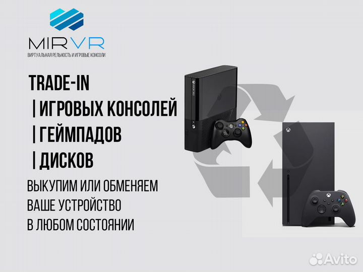 Б/У Диск PS5 Kena: Bridge of Spirits - Deluxe Edit