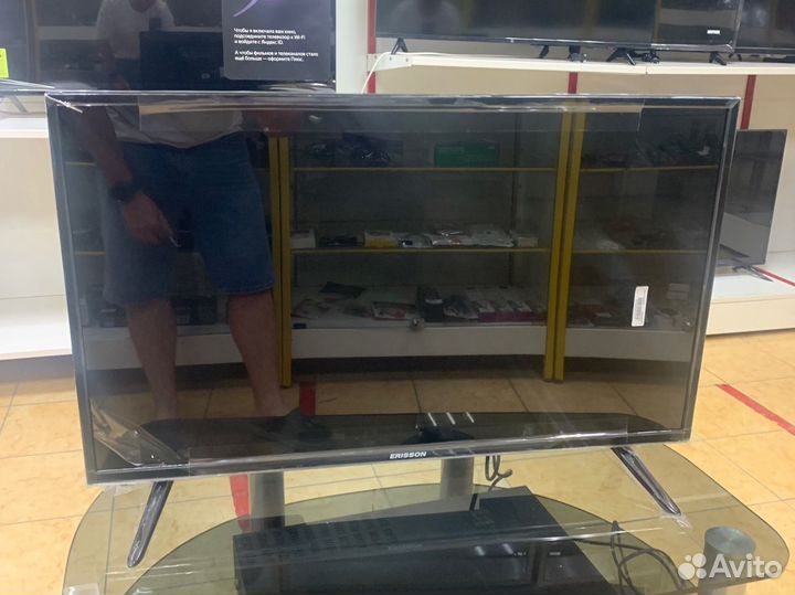 Телевизор erisson 32