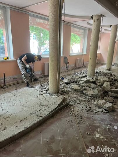 Демонтажные работы