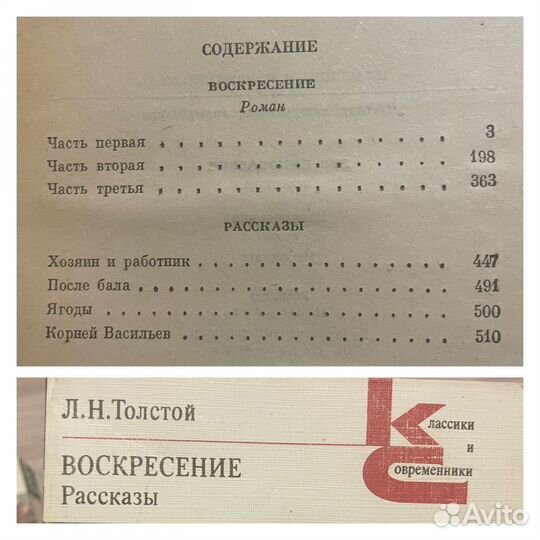 Книги серии 