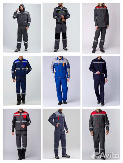 Костюм рабочий Чебаркуль