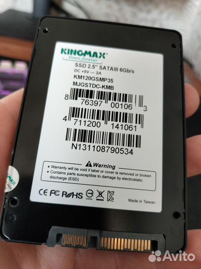 SSD+HDD