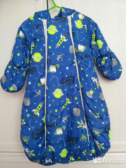 Конверт для мальчика