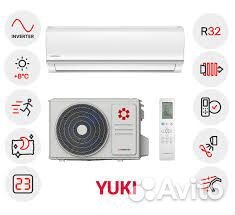 Кондиционер инвертор Kentatsu yuki ksgyk70hzrn1