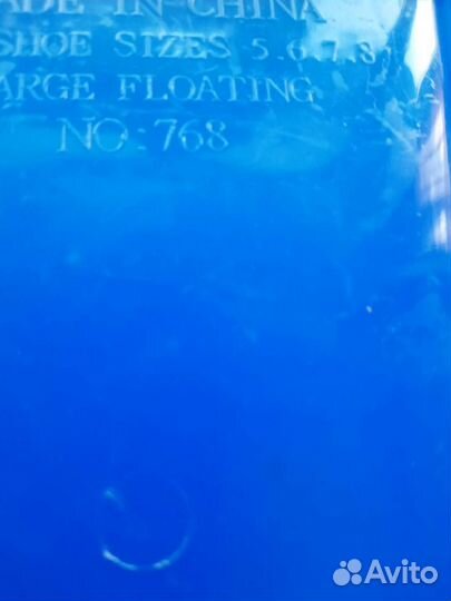 Ласты,очки (2 шт.),трубка