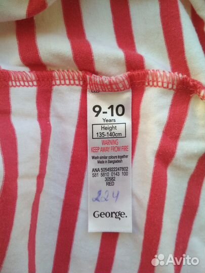 Benetton кофта лонгслив