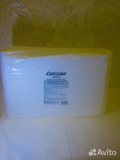 Пеленки 60х90 -30 штук в упаковке