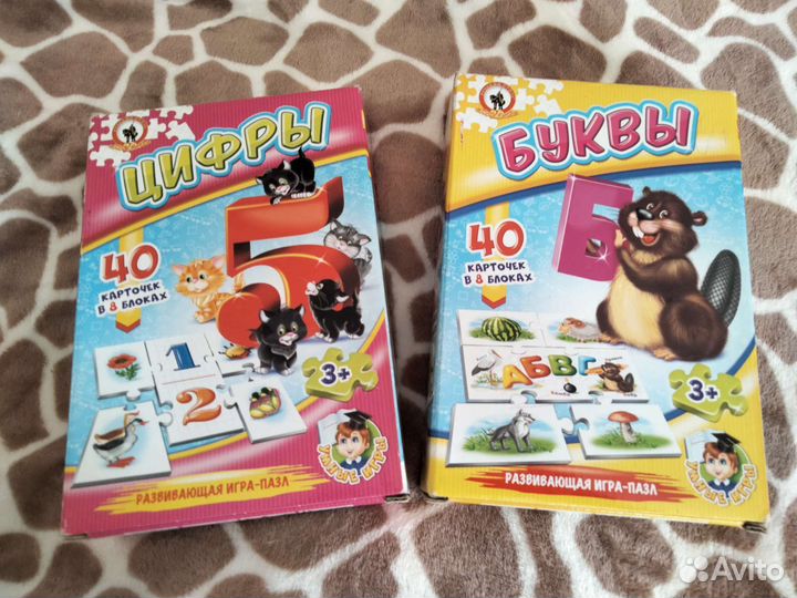 Развивающие игры пазлы