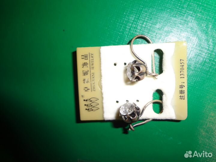 Серьги серебряные с красивыми цвет. Винтаж