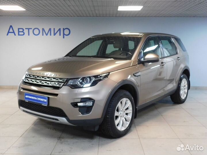 Land Rover Discovery Sport 2.2 AT, 2015, 110 233 км