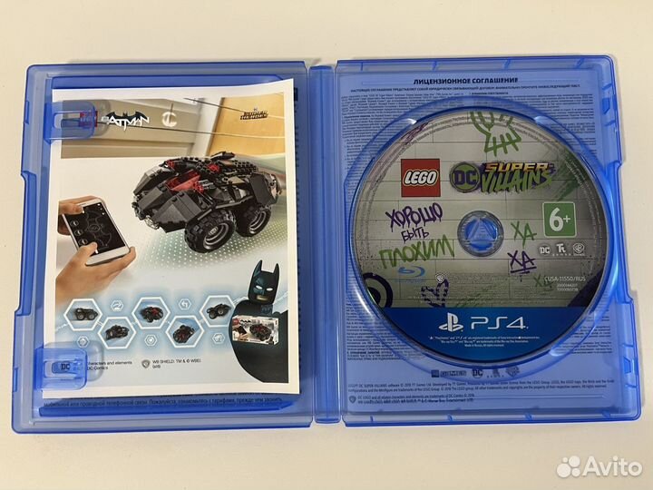 Ps4 lego ds super villains диск