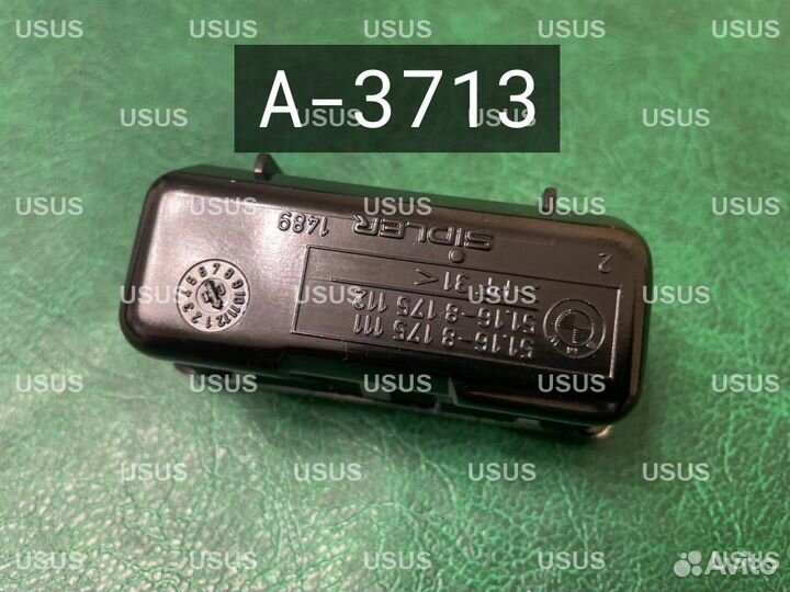 Вставка пепельницы задняя правая Е E 38 BMW бмв