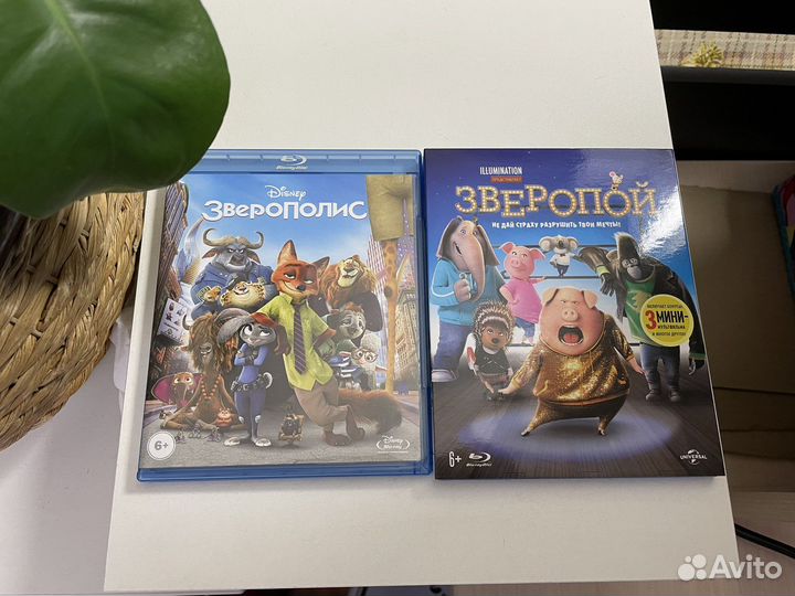 Фильмы на blu ray