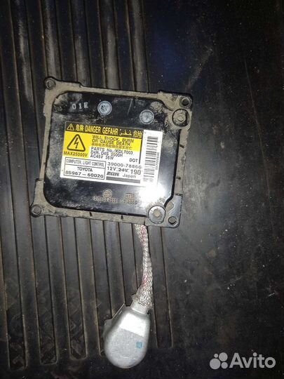 Блок розжига ксенона Лексус LX 570