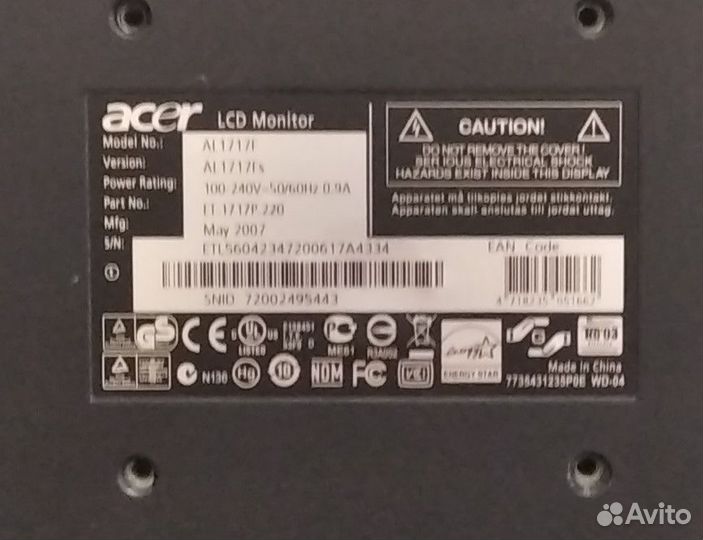 Монитор для компьютера Acer