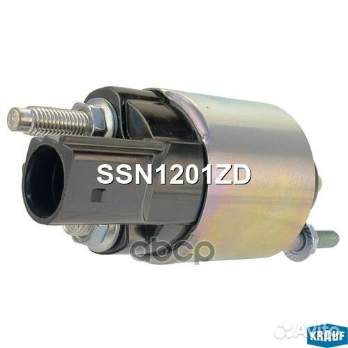 Реле втягивающее стартера SSN1201ZD Krauf