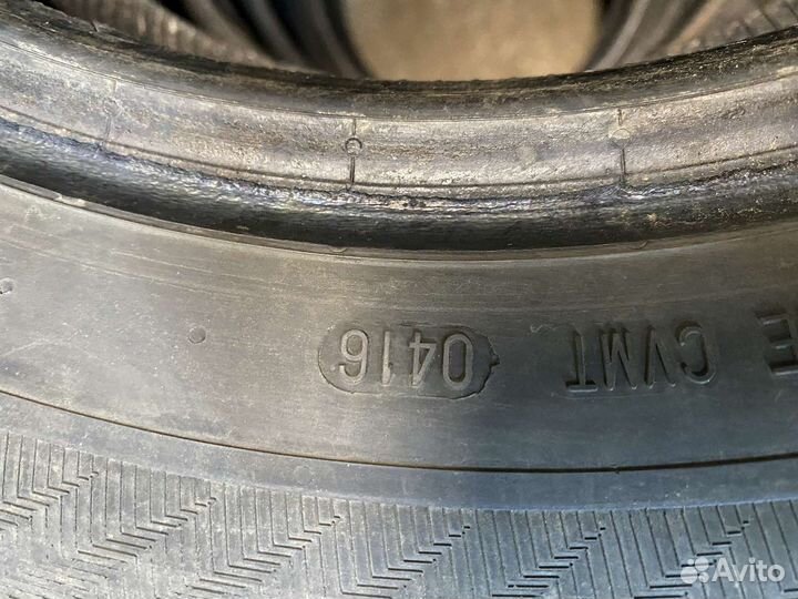 Gislaved Nord Frost 200 195/65 R15