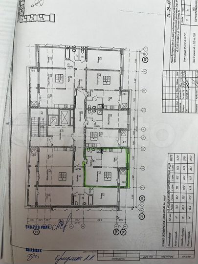 1-к. квартира, 40,2 м², 8/15 эт.