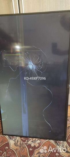 Инвертор 1-981-457-14 (173638814)