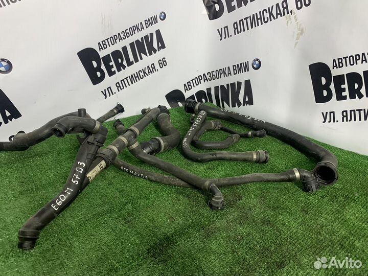 Патрубки системы охлаждения bmw e60 m57 D3