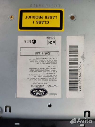 Магнитола для land rover vux500550