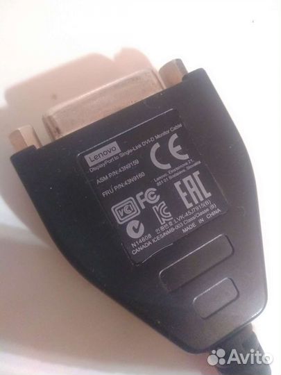 Переходник DisplayPort to DVI-D