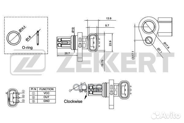 Датчик положения распредвала Suzuki SX4 (Y RW