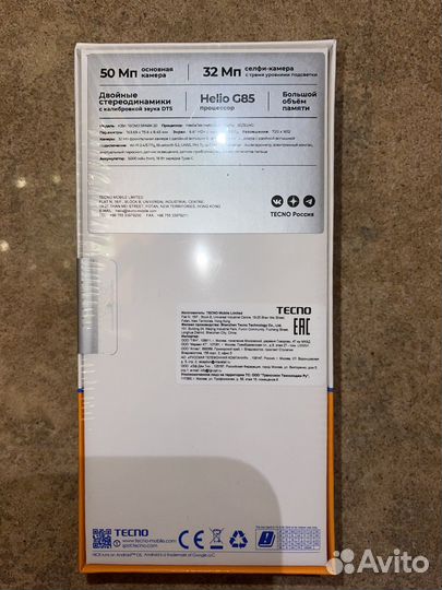 TECNO Spark 20, 8/256 ГБ