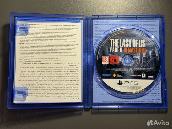 The Last of Us Part II Remastered Ps5