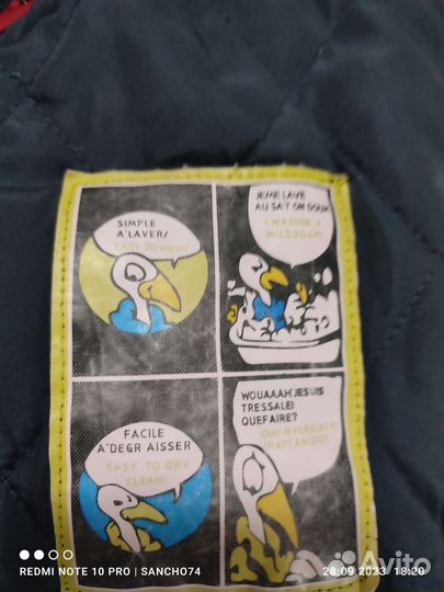 Пуховик мужской