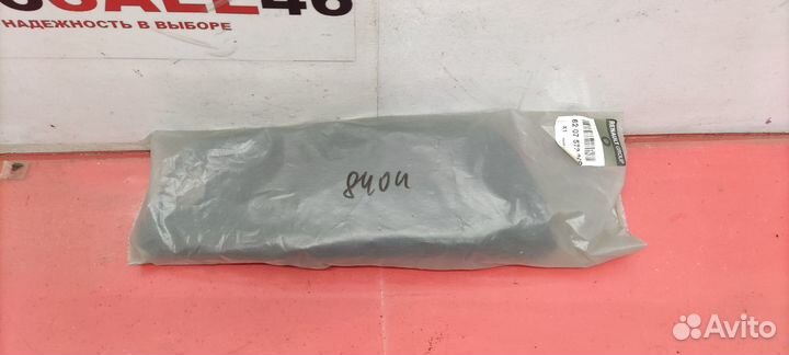 Накладка переднего бампера Renault Sandero Stepway