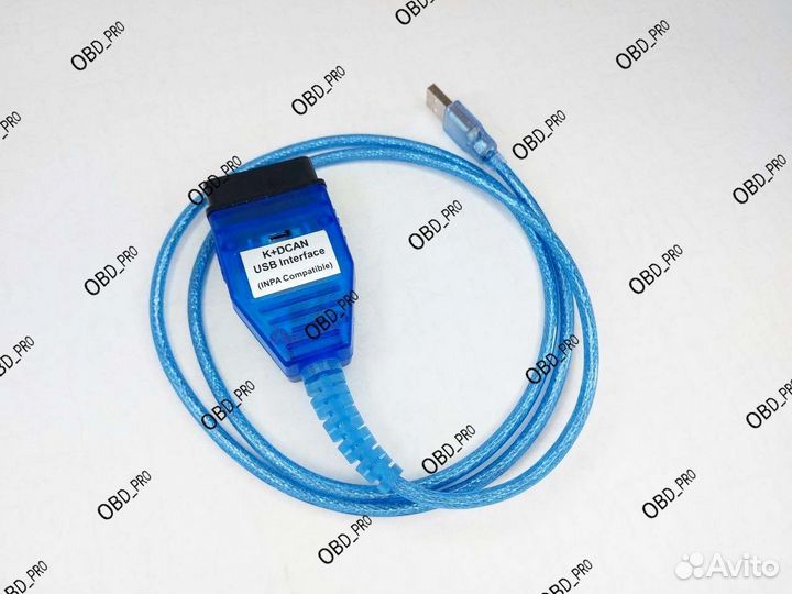 BMW K+Dcan с переключателем (switch+Inpa)