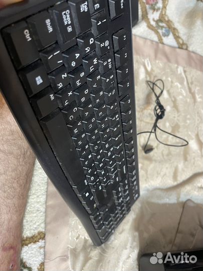 Клавиатура