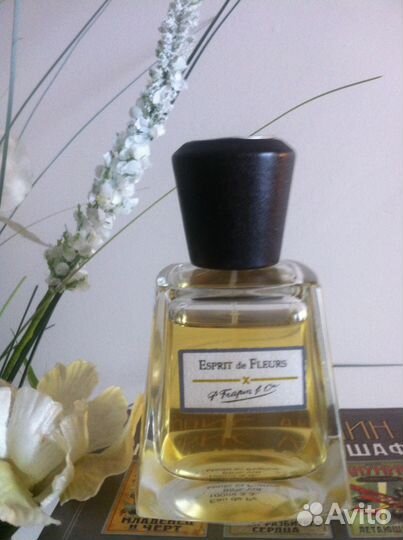 Нишевый аромат Frapin (остаток во флаконе)