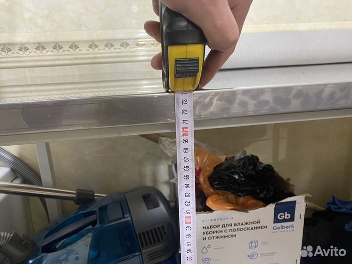 Стол бытовой