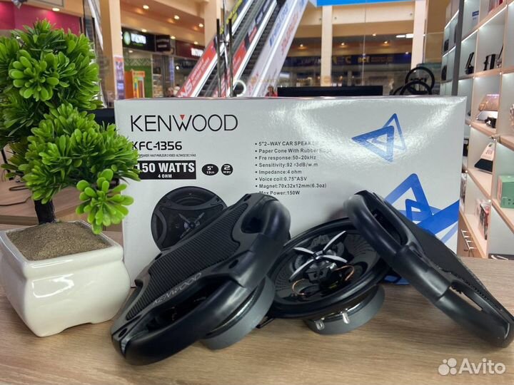 Автомобильные динамики KFS-1356 (новые,гарантия)